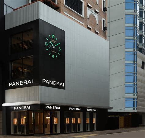 Panerai hong kong